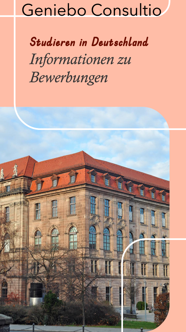 application links of 30 GERMAN universities